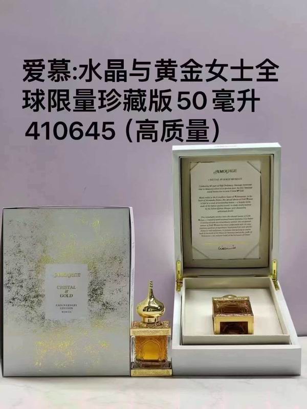 Amouage woman 50ml 34